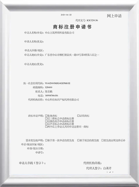 honor3.jpg