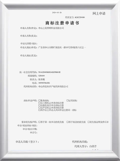 honor5.jpg