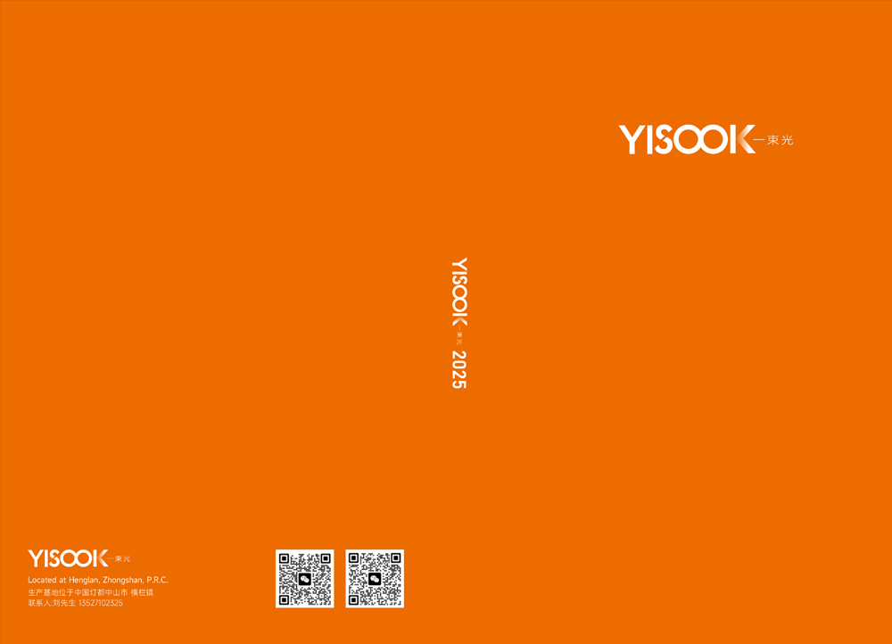 download